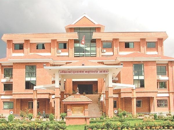 अख्तियारका ५ सय उजुरी अलपत्र