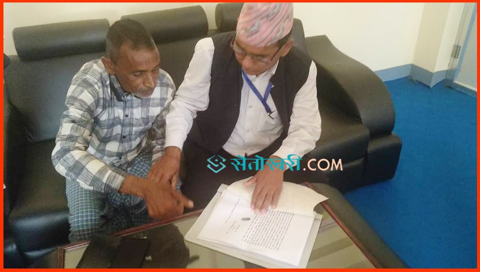 विप्लवका ५ कर्याकर्ताले गरे आत्मसमर्पण