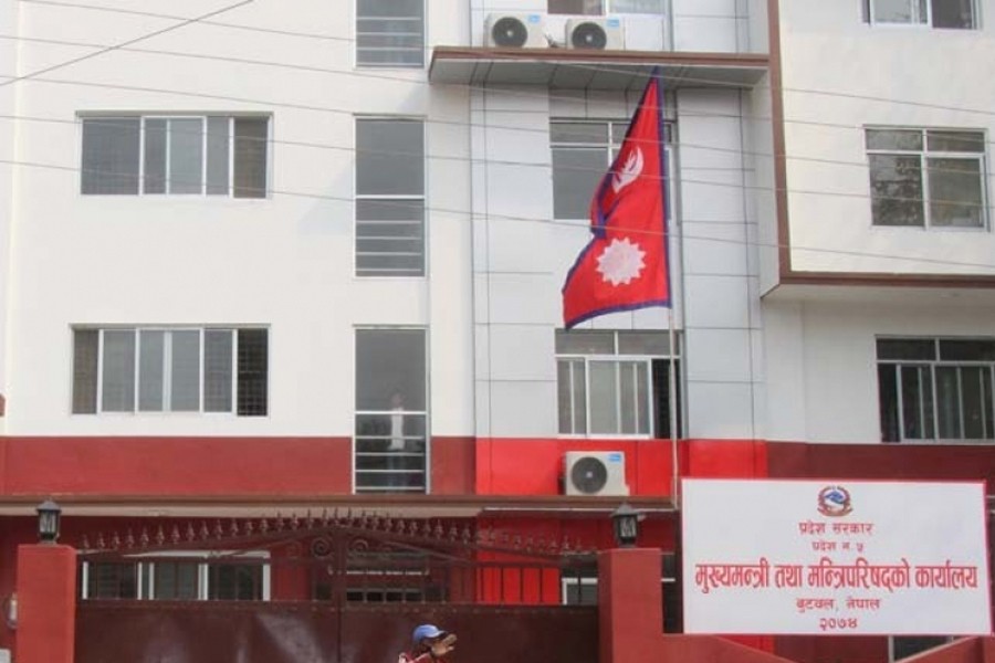 लुम्बिनी प्रदेश सरकारले गणतन्त्र दिवस मनाउने, यस्तो छ तयारी