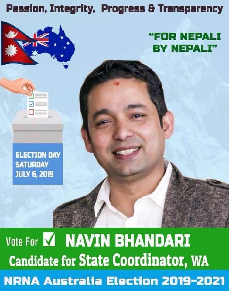 स्टेट कोअर्डिनेटर पदको मैदानमा उत्रिए भण्डारी