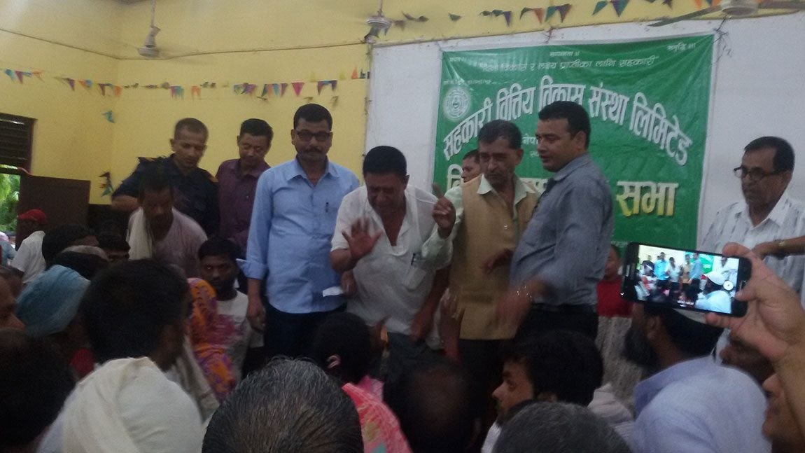 सहकारी अपचलनः अभियुक्तको घरजग्गा रोक्का