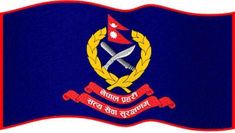 अपरिचित व्यक्तिदेखि सजग रहन प्रहरीको आग्रह