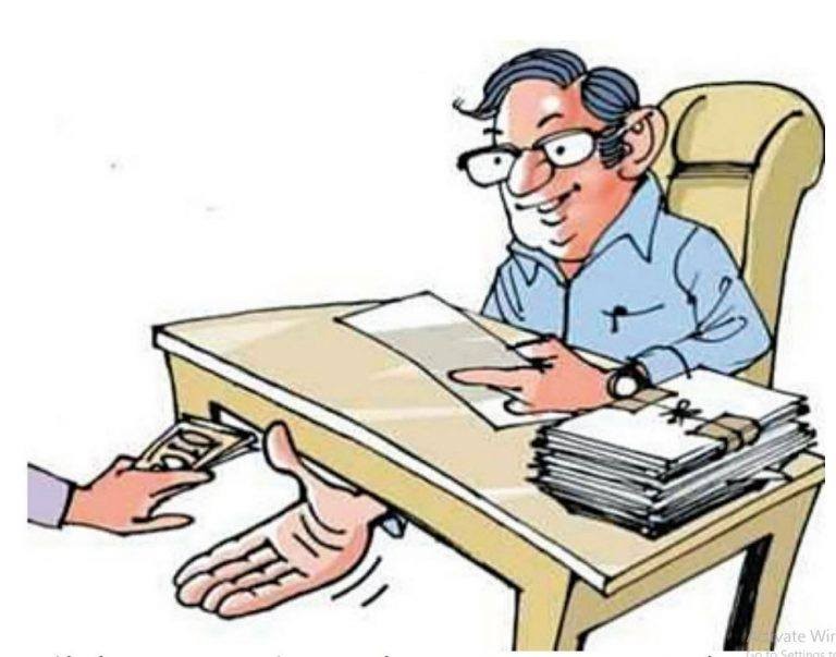 भ्रष्टाचार नियन्त्रणमा सरकार असफल, यस वर्षपनि अवस्था सुधार भएन