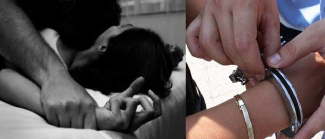 बाँके प्रहरीले लुकाउन खोजेको अख्तियार सदस्यको यौनकाण्ड