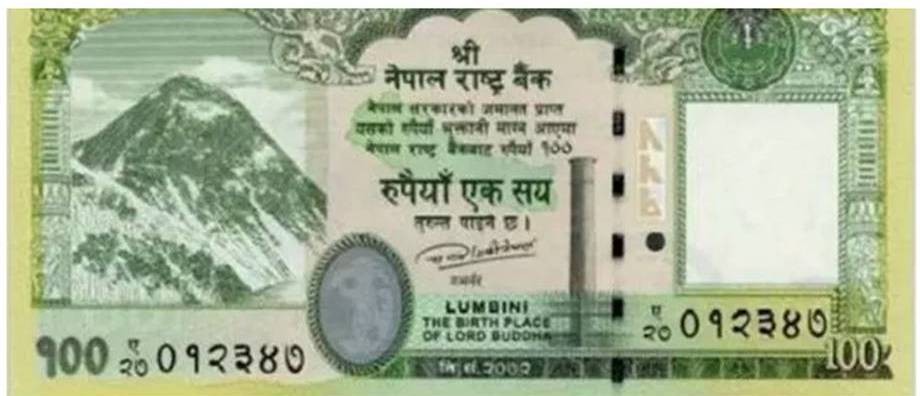 रङ्ग परार्वतन हुने नयाँ नोट, यस्ता छन् विशेषता