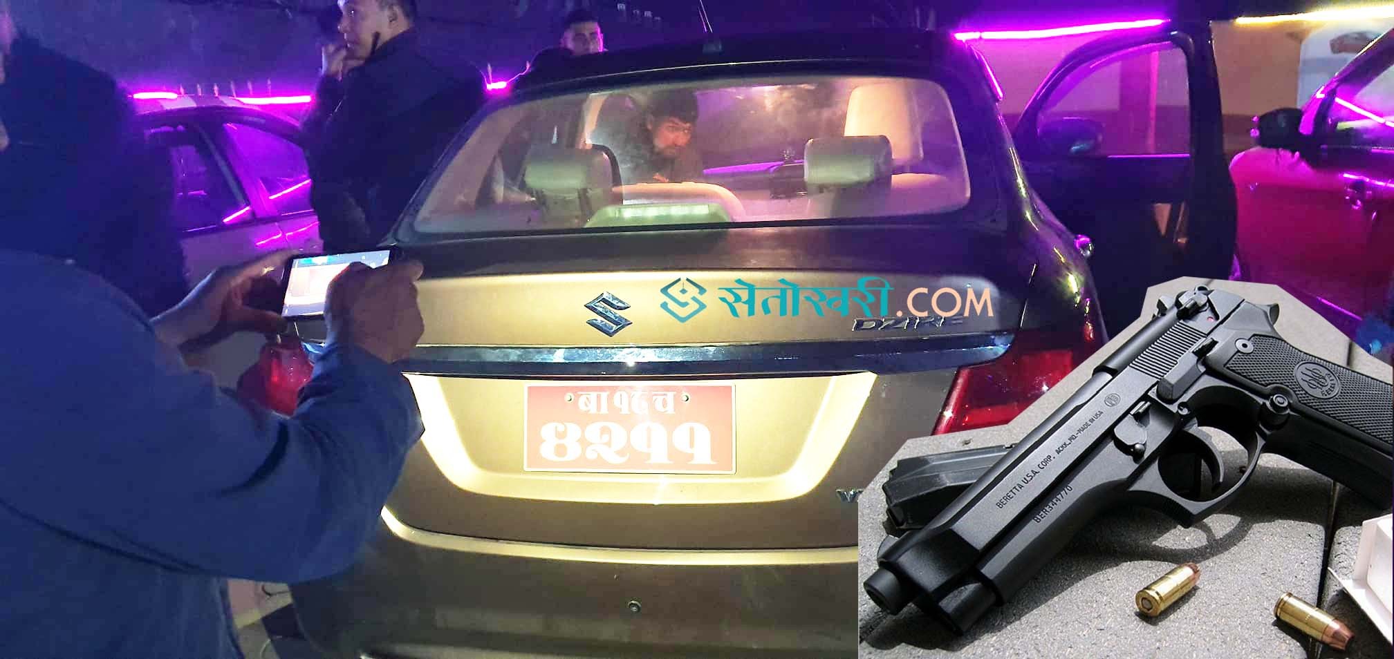 पेस्तोल सहित संदीपजंग शाह पक्राउ