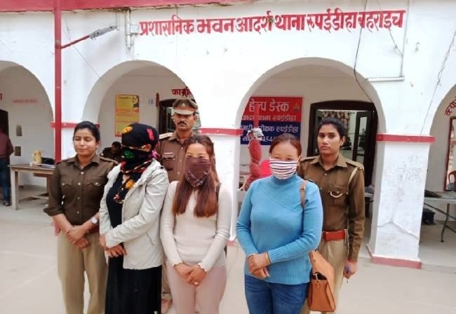 मानव तस्करीमा महिला: तस्कर सहित दुई नेपाली महिला भारतमा पक्राउ