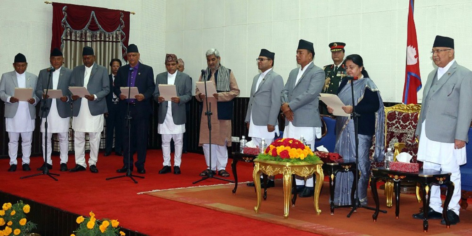 नवनियुक्त मन्त्रीले लिए पद तथा गोपनियताको शपथ