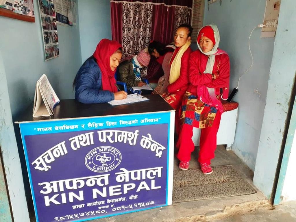 कारवाहीको मागसहित अदालतमा मुद्दा दर्ता