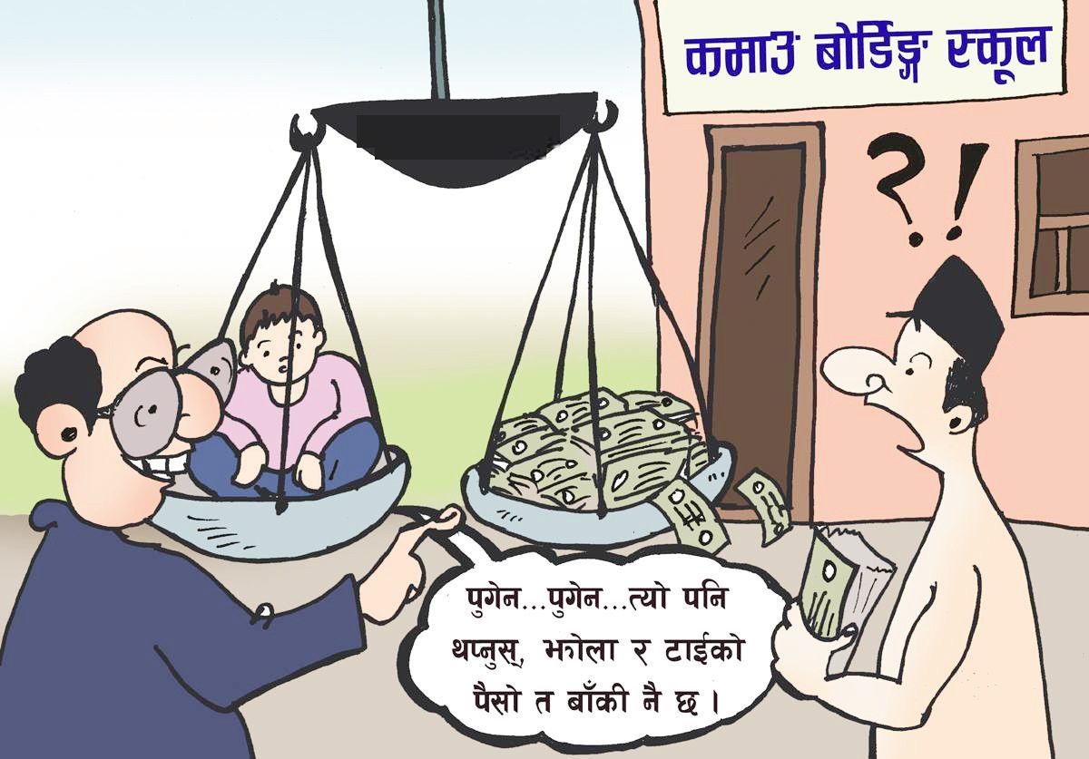प्याब्सन र एनप्याब्सनको दादागिरी : लकडाउन अवधिको पनि शुल्क उठाउँदै