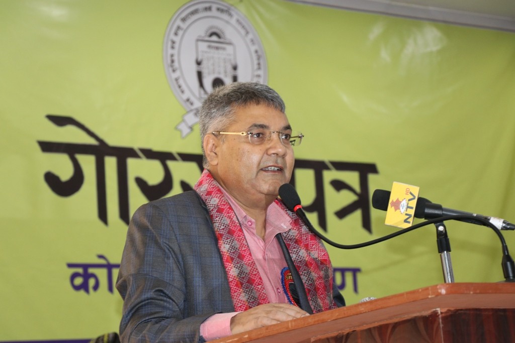 सेक्युरिटी प्रेस कमिसन प्रकरणः बास्कोटालाई हटाउन नेकपाभित्रै माग