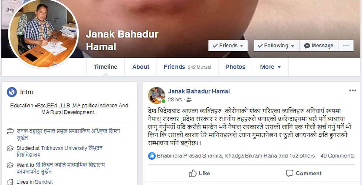‘क्वारेन्टिनमा बस्न नमान्नेलाई गोली हान सरकार’