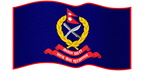 प्रहरीको अवकाश उमेर ६० बनाईने