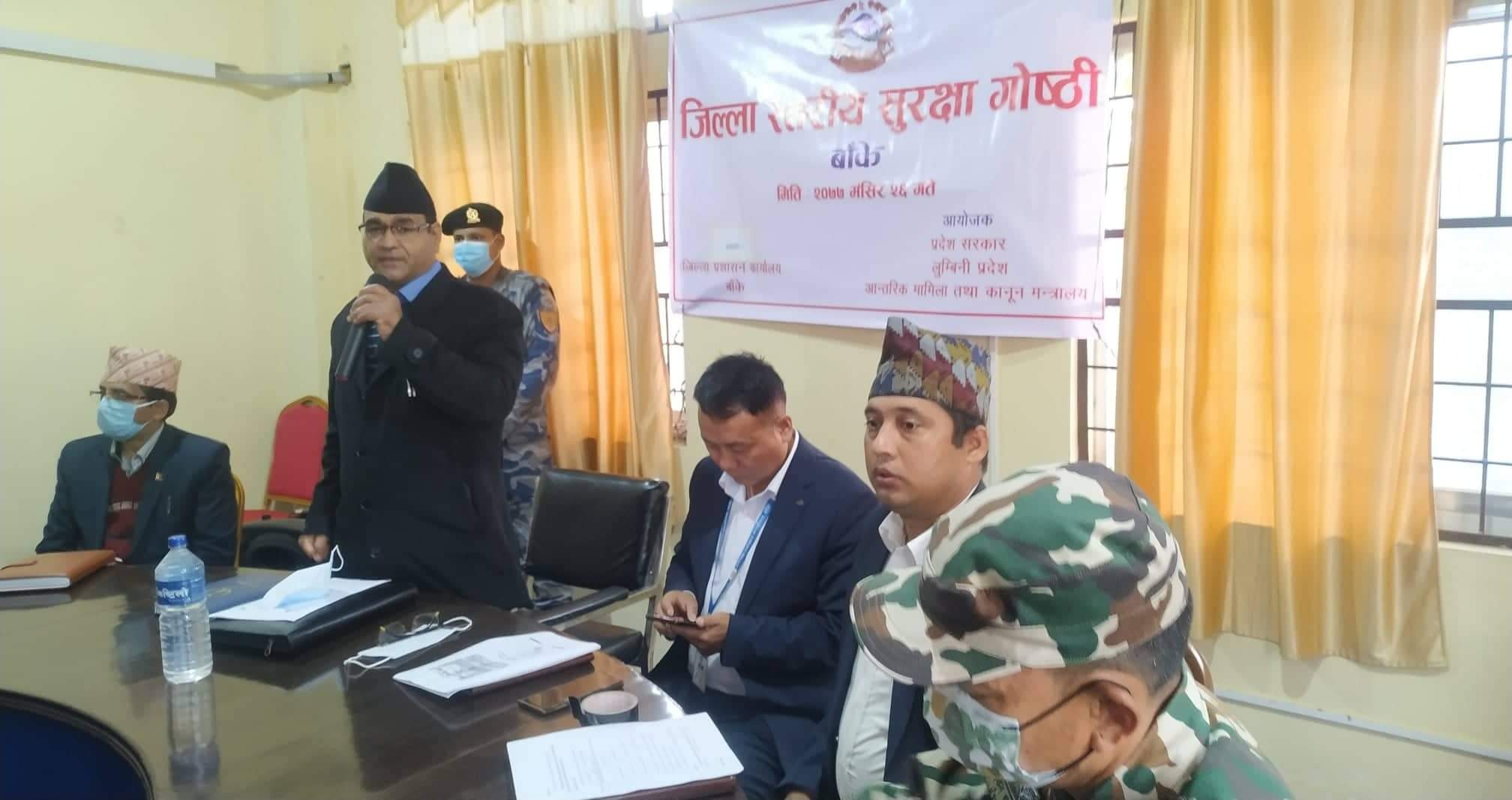 बाँकेको सुरक्षामा प्रदेश सरकारको चासो