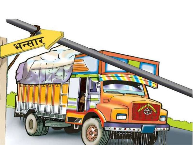 देशको अर्थतन्त्र : वर्षभरिमा १९ खर्ब २० अर्बको आयात, व्यापार घाटा १७ खर्ब २० अर्ब नाघ्यो