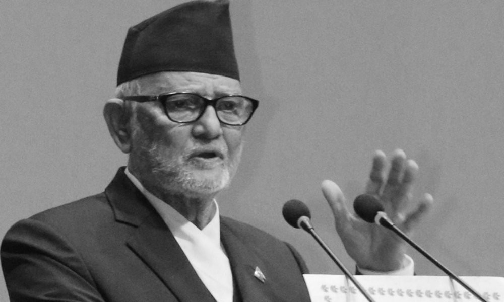 सुशील कोइरालाको ८२ औँ जन्मजयन्ती मनाइँदै