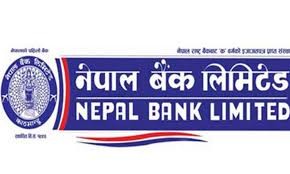 नेपाल बैंकमा जागीर खुल्यो