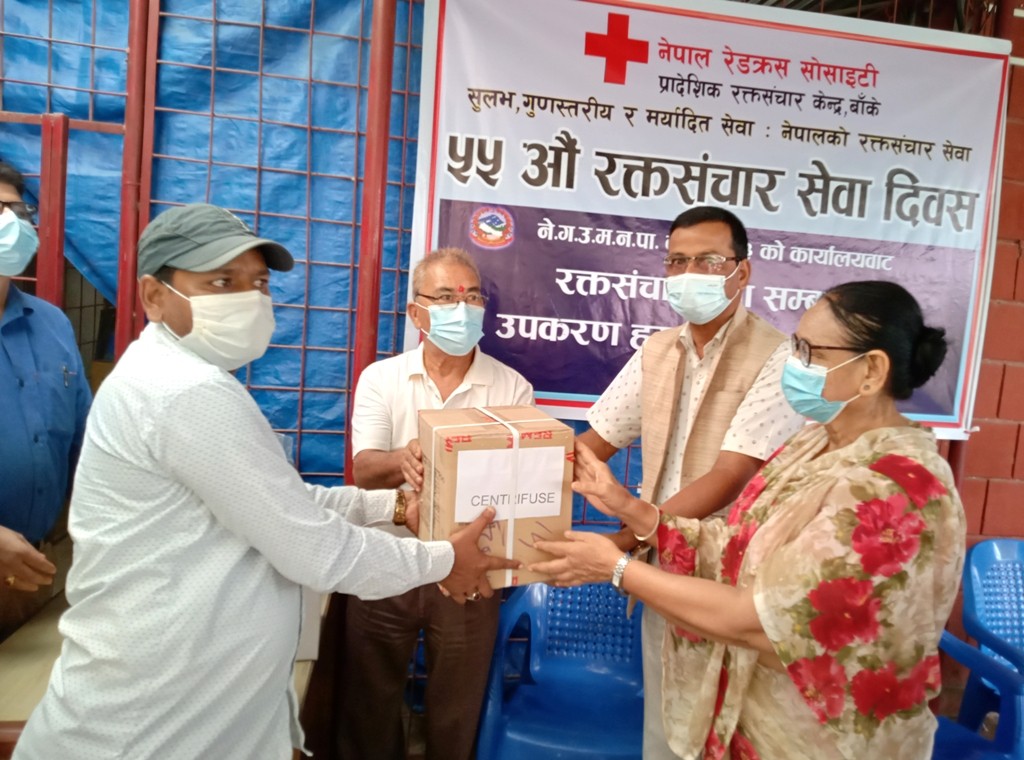 बाँकेमा रक्तसञ्चार सेवा दिवस मनाइयो