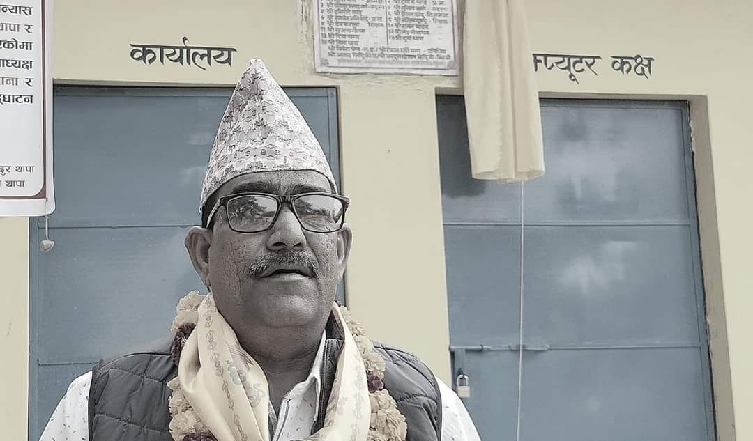 जानकी गाउँपालिकाका अध्यक्ष यादवको निधन