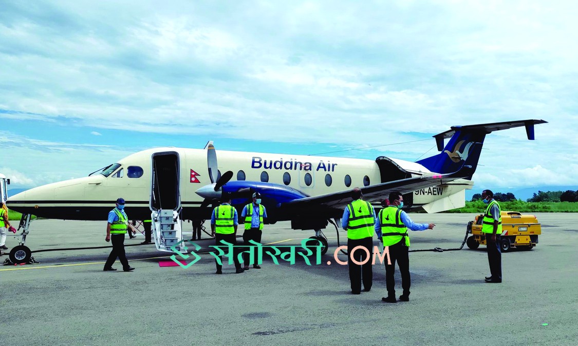 बुद्ध एयरको अफर : नवविवाहितलाई हवाई टिकट फ्रि