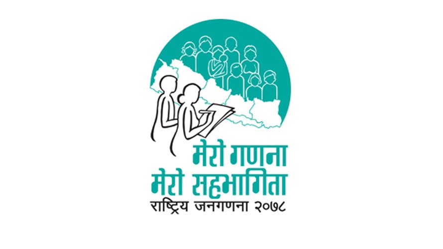 ७७ जिल्लामा ४० हजार गणकले तथ्यांक संकलन गर्ने