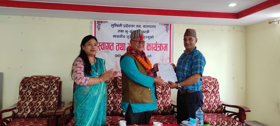 वनमन्त्री हमाललाई नेपालगन्ज उपमहानगरको सम्मान