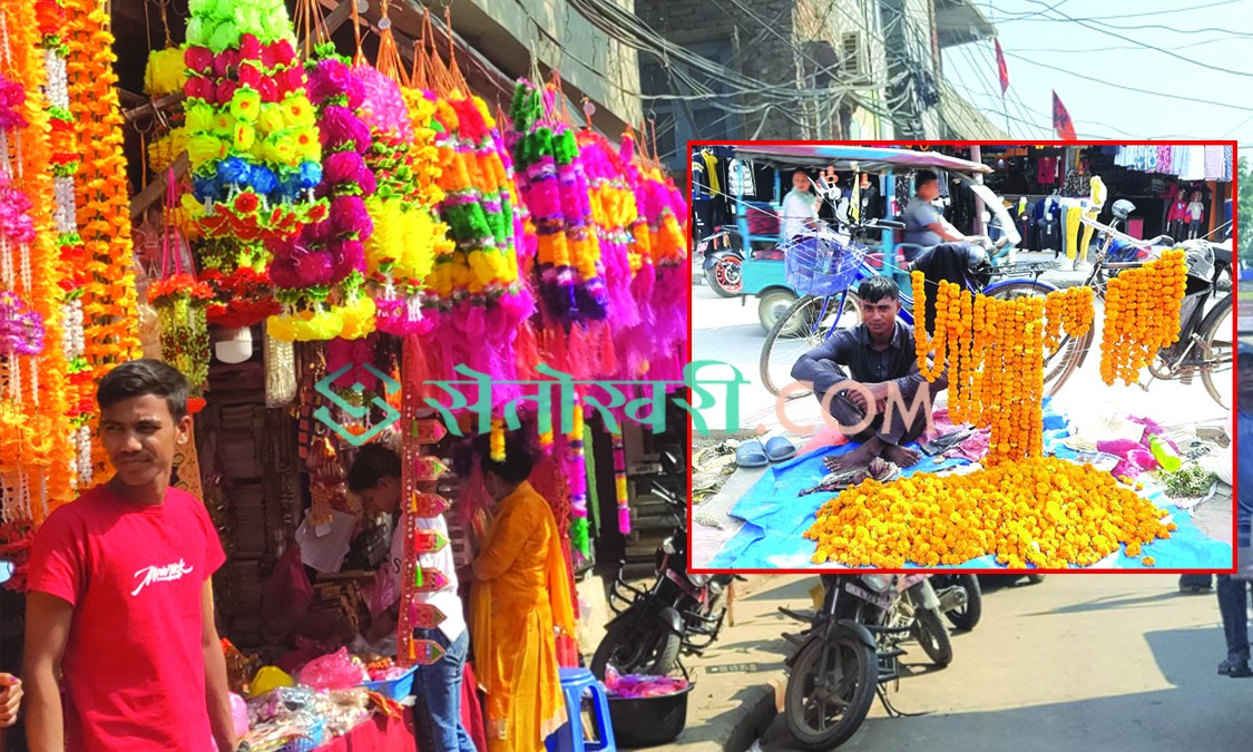 प्लाष्टिकका मालामा प्रतिबन्ध