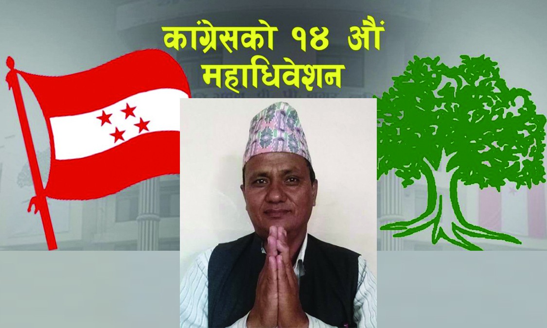 काँग्रेस कोहलपुर नगरसभापतिमा शाहको प्यानल निर्वाचित