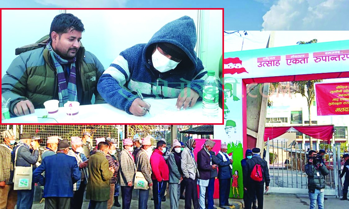 काँग्रेस महाधिवेशन : पौने ४ घण्टा ढिलो गरि मतदान शुरु