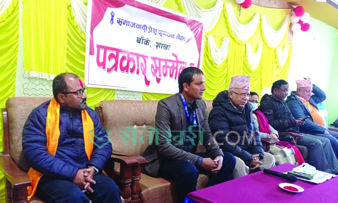 प्रमोद धितालले एमाले त्यागेर नेकपा एसमा प्रवेश गरे