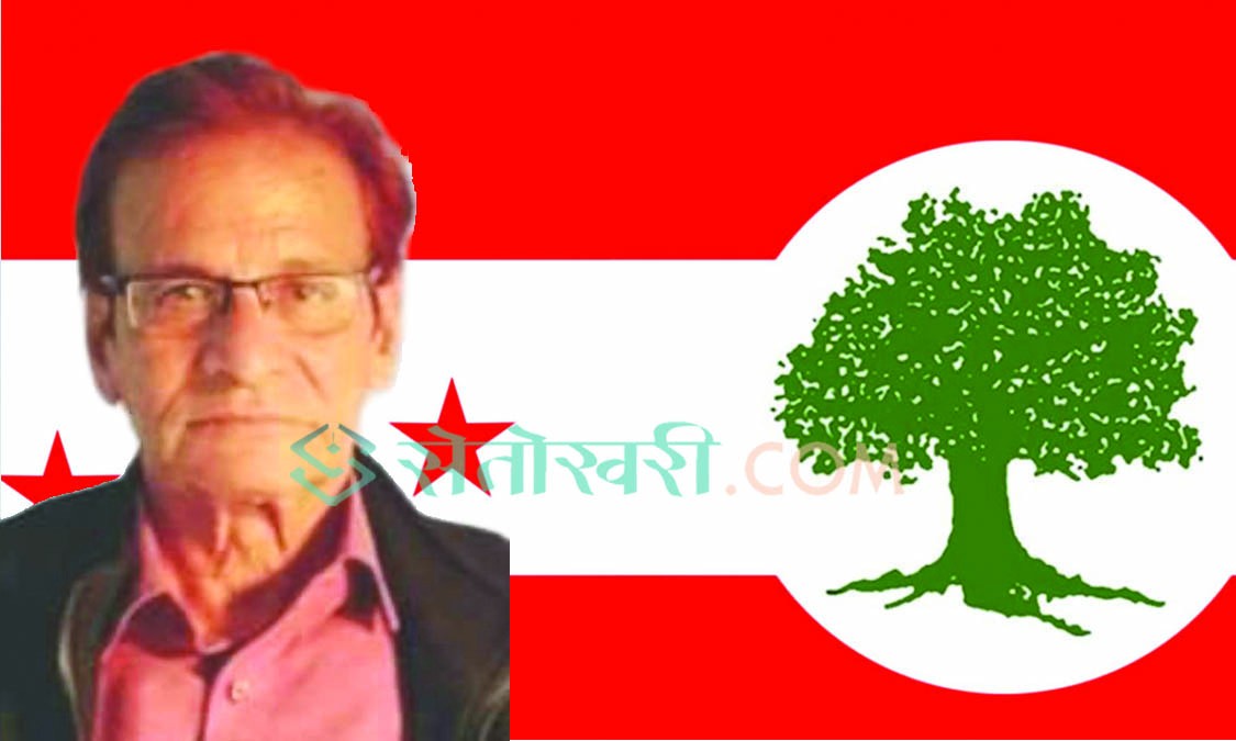 राष्ट्रिय सभा निर्वाचन : लुम्बिनी प्रदेशमा गठबन्धनका उम्मेदवार शर्मा विजयी