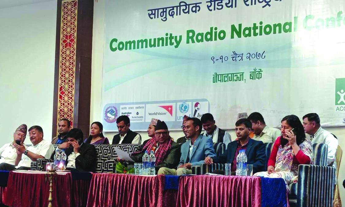 रेडियोहरुको विकासका लागि सरकार प्रतिबद्धः मन्त्री बडु