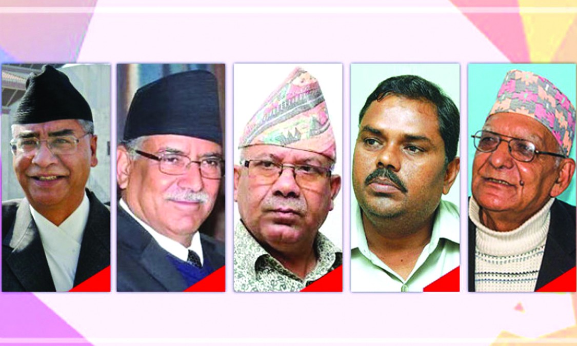 सत्ता गठबन्धन सहमतिको नेपालगन्जमा कम्पन : माओबादी केन्द्र र जसपाले भन्यो निर्णय नसच्चाए विद्रोह गर्छौं