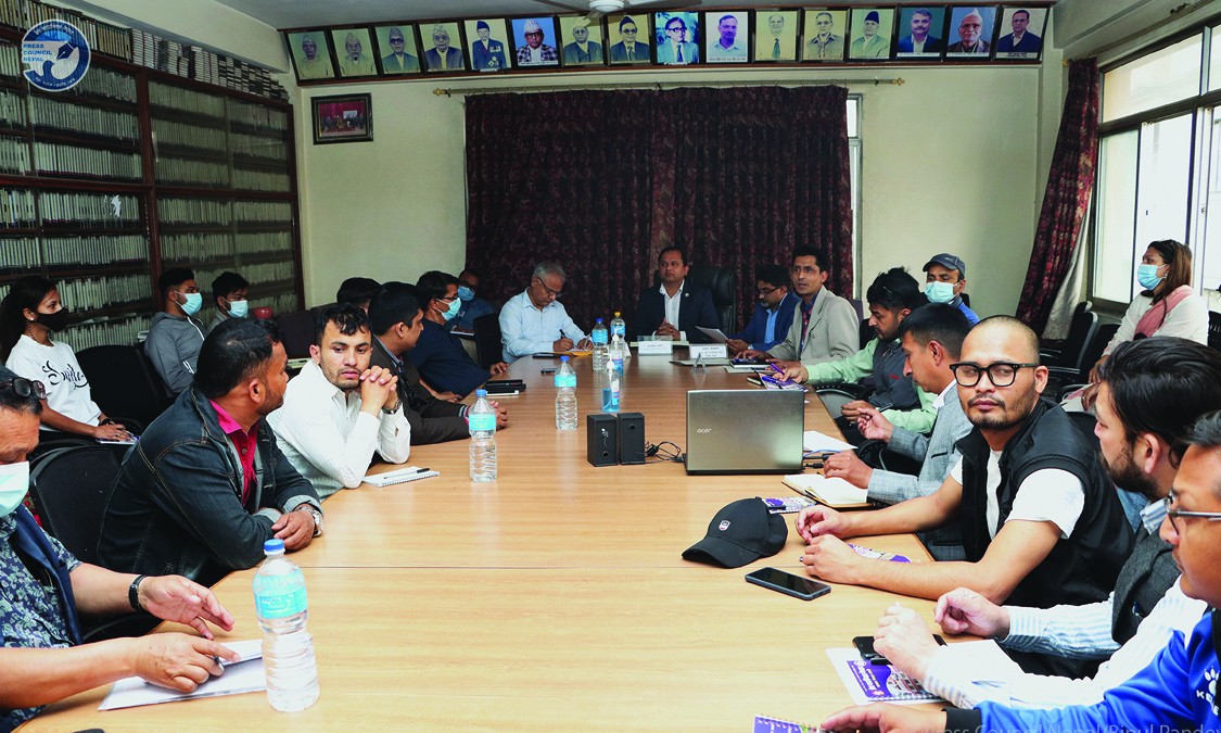 अनलाइनलाई जिम्मेवार बनाउन अभिमुखीकरण