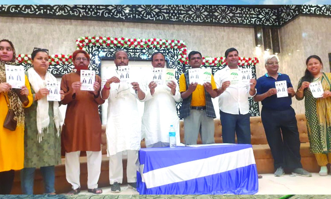प्रतिवद्धता पत्रलाई टेकेर काम गर्ने गठबन्धनका साझा उम्मेदवार विष्ट र राईको जोड