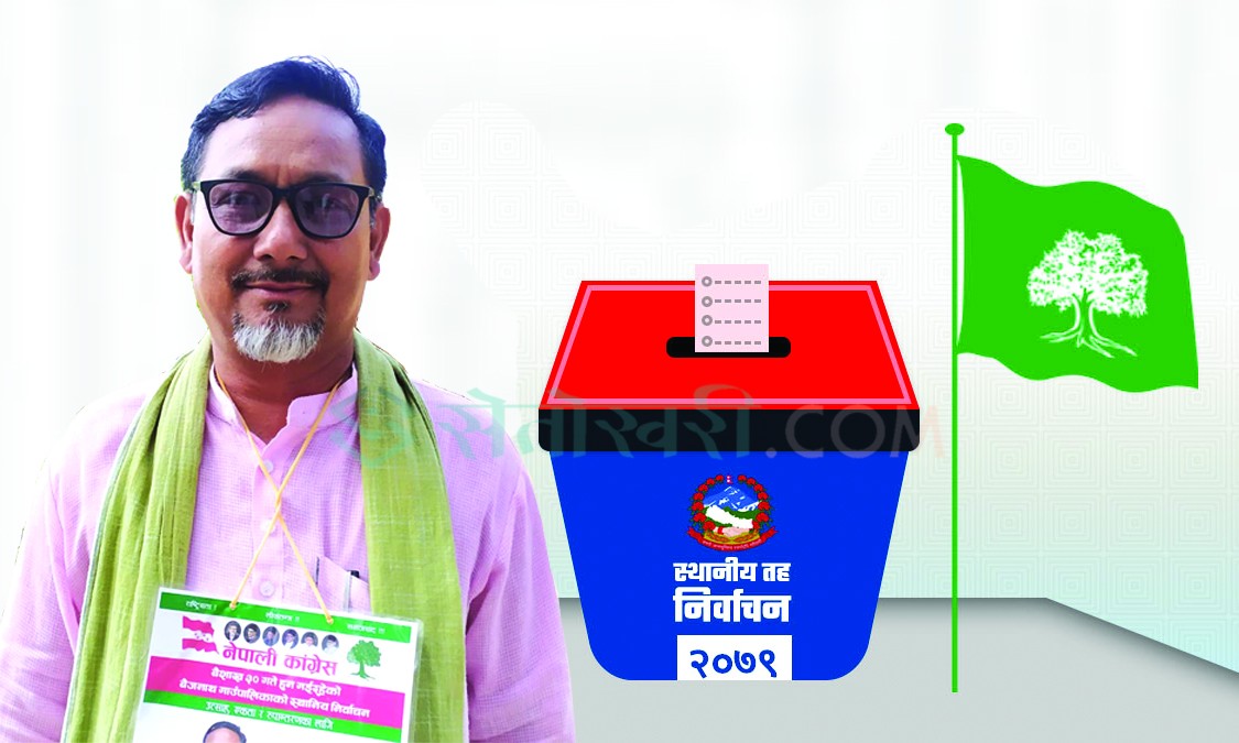 ‘जनतासँग माफी नमागी पुनः मत माग्ने नैतिक आधार एमालेसँग छैन !’: बैजनाथका उम्मेदवार शाही