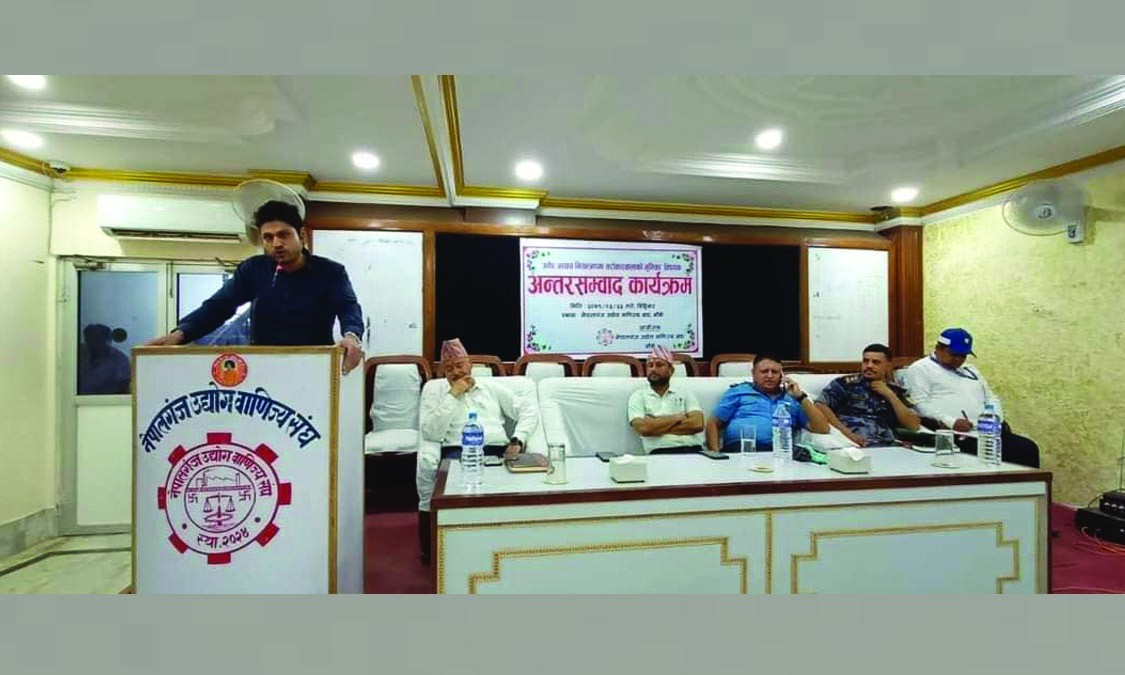 भारतबाट हुुने अवैध आयात नियन्त्रण गर्न साझा प्रतिबद्धता