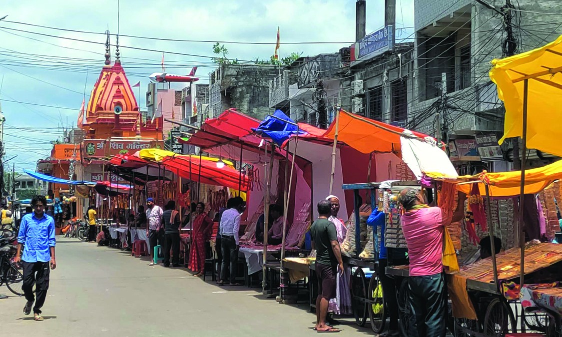 किन्नुभयो ‘राखी’ ?