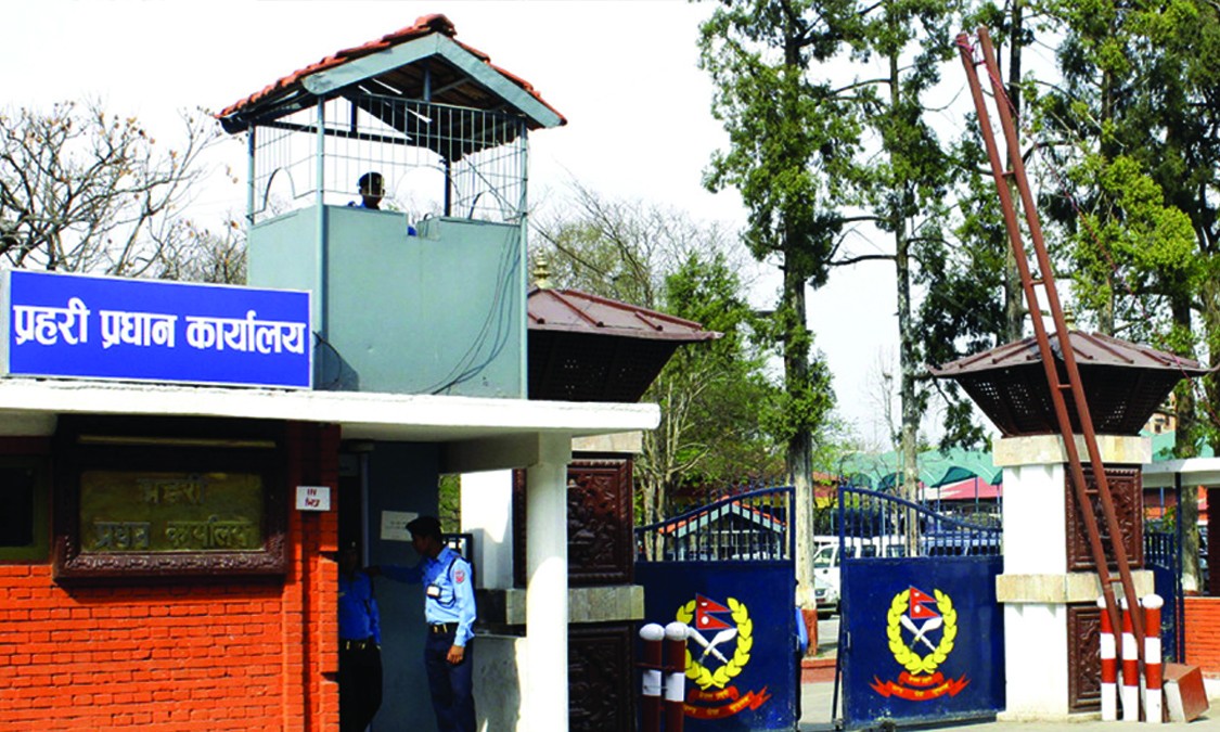 बाँकेका १० सहित नेपाल प्रहरीका २८९ लेखापालको सरुवा