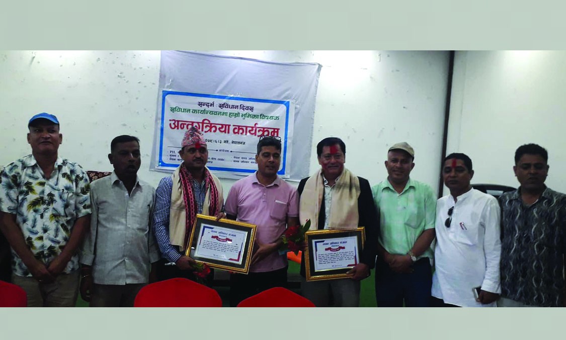 रावल र श्रेष्ठलाई सञ्जालको सम्मान, ठकुरीलाई बधाई