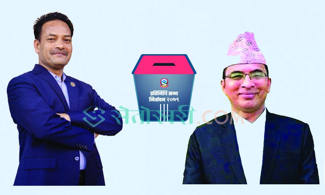 बाँके–१ : १७०१ मतान्तरमा एमालेका ढकालको अग्रता कायमै