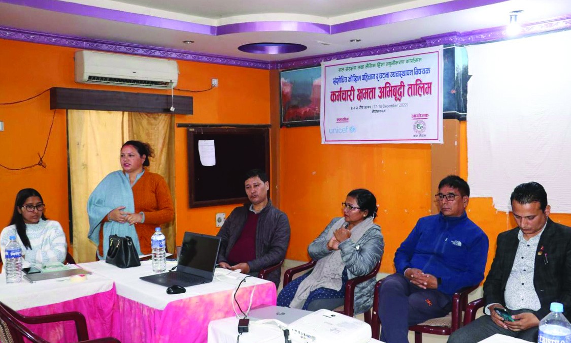 कर्णाली र सुदूरपश्चिमका कर्मचारीहरुलाई क्षमता अभिबृद्धी तालिम