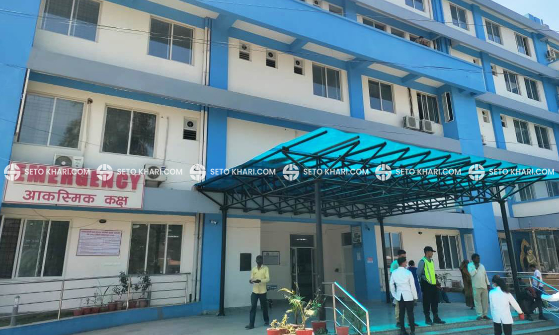 भेरीमा एमडी र एमएस अध्ययनका लागि २८ जनाको कोटा निर्धारण