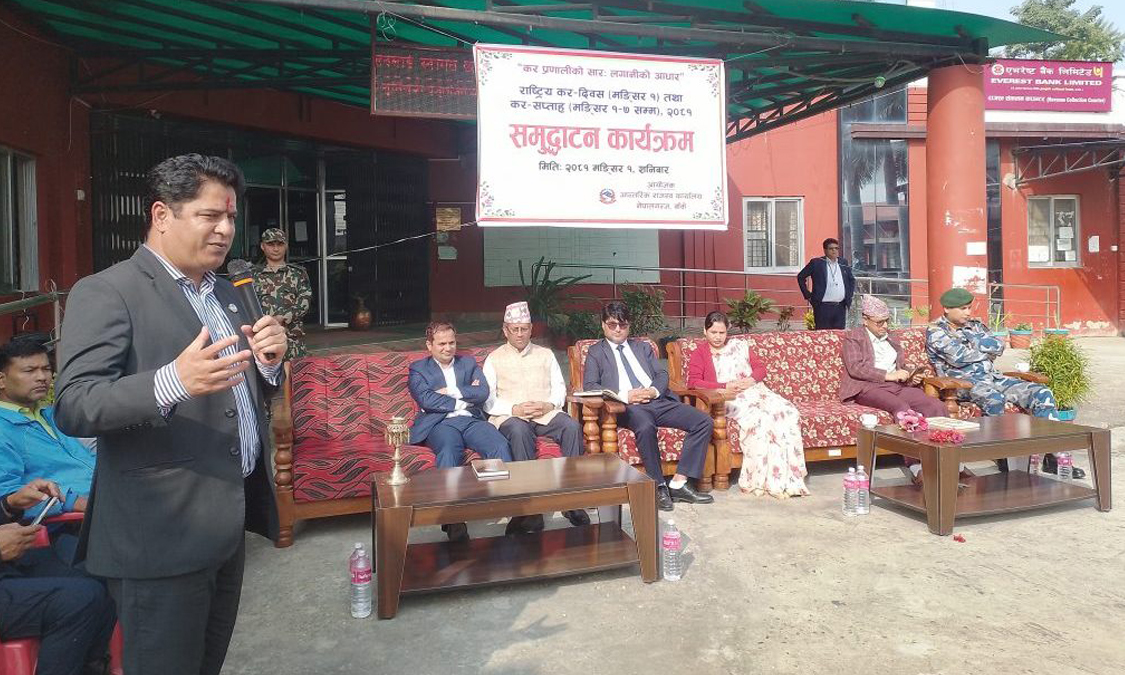 करको दरभन्दा दायरा विस्तार गरिदैँछः मन्त्री भण्डारी
