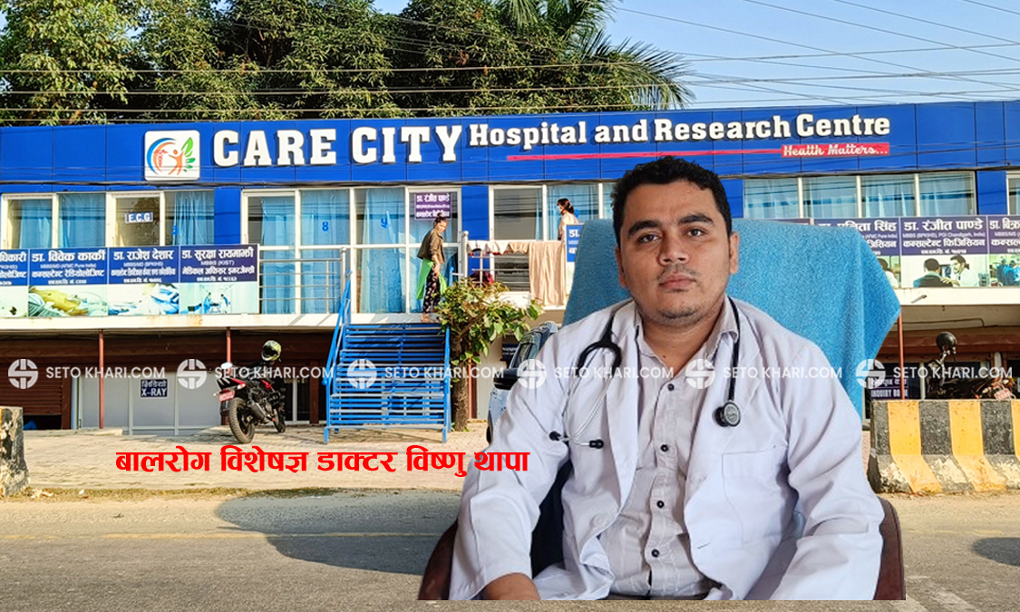 गृहनगर नेपालगन्जमा भविष्य देखेका बालरोग विशेषज्ञ डा. थापा