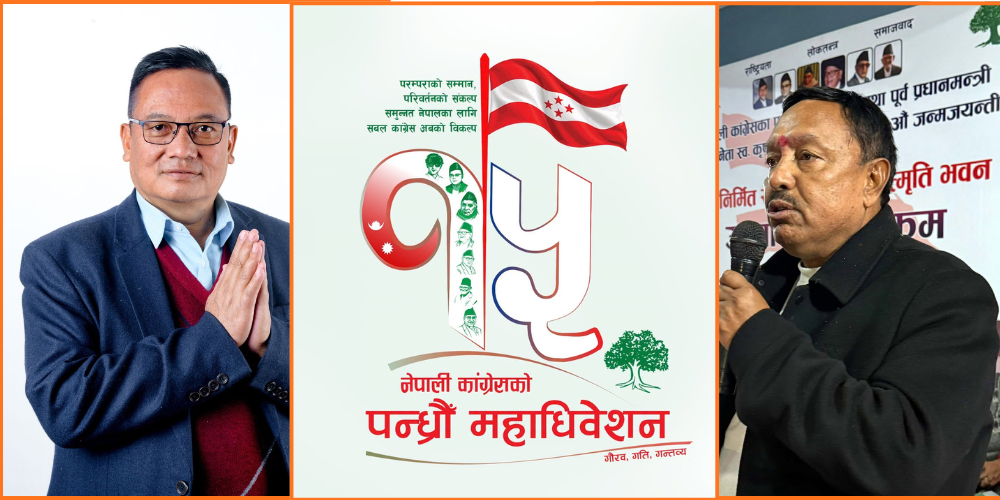 दीपक गिरी  र अमरसिंह पुनले पराजय स्विकार्दै भने, पाठ सिकेर अघि बढ्नेछौं