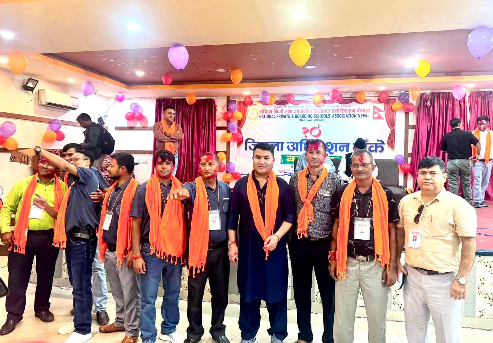 एनप्याब्सन बाँकेमा नयाँ नेतृत्व