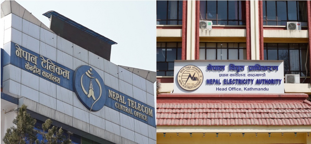लुम्बिनी र गण्डकीमा ‘सूचना महामार्ग’ बन्ने, २ अर्ब १ करोड रुपैयाँको सम्झौता