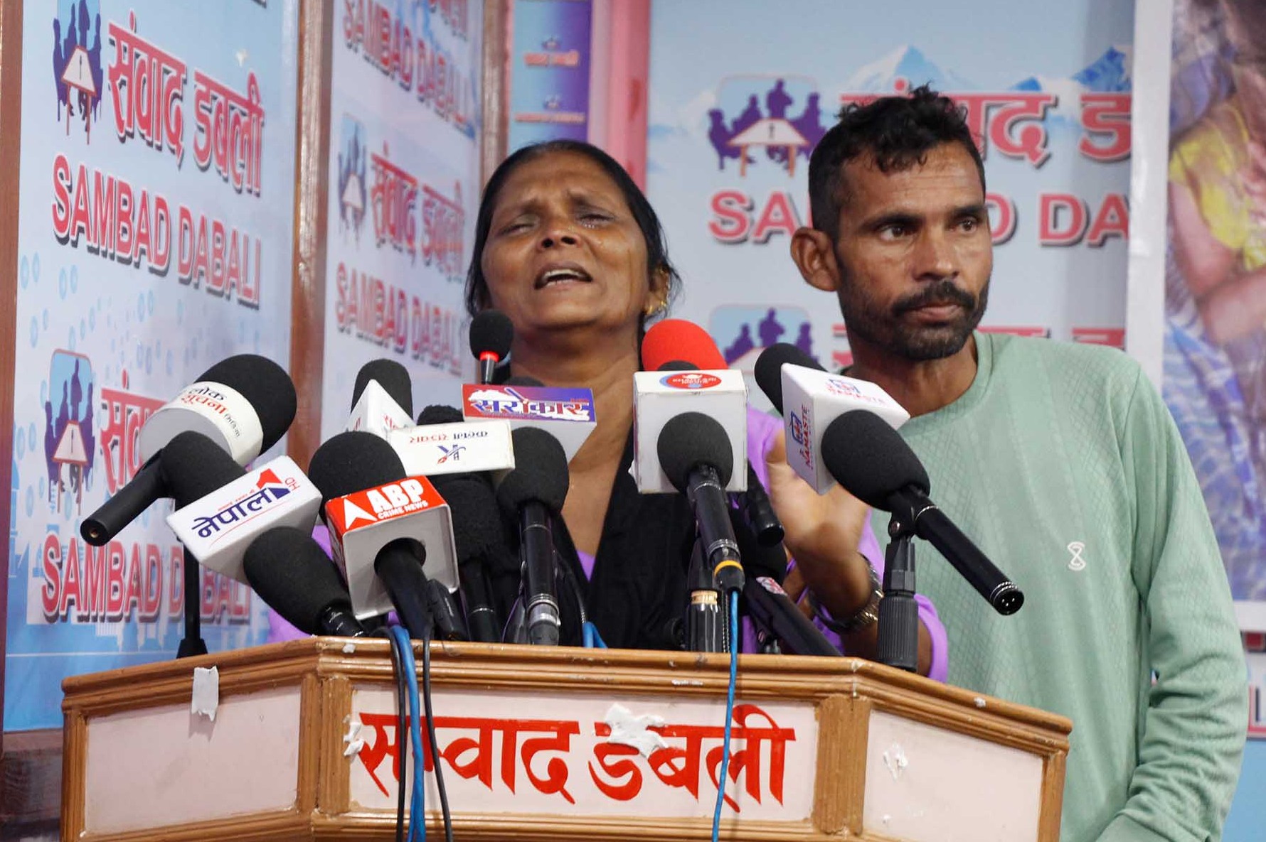 नेपालगञ्ज अरबी हत्या प्रकरणः साढे दुई वर्षसम्म प्रहरीले जाहेरी नलिएपछि न्याय माग्दै काठमाडौंमा
