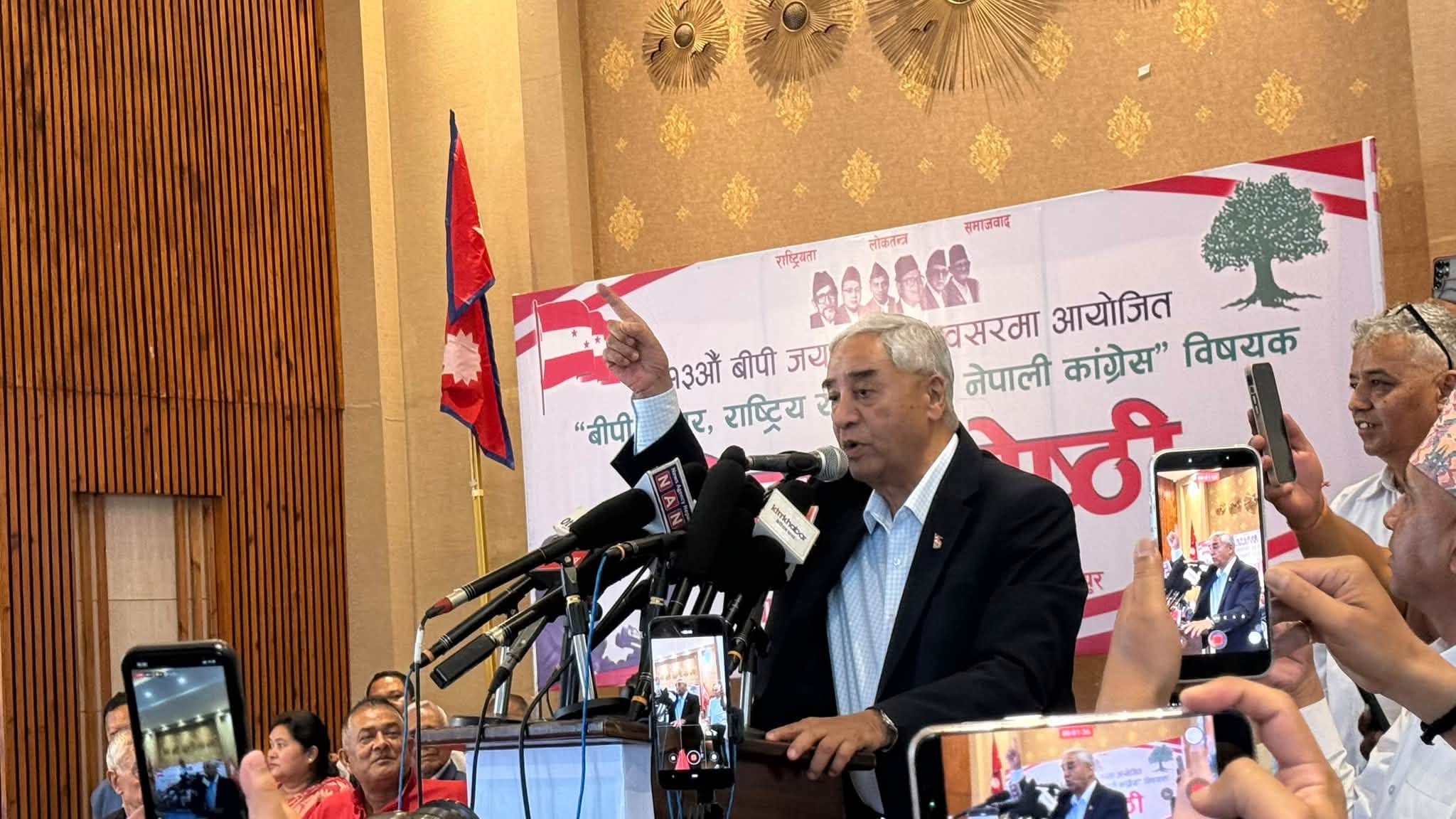 अझै ‘सभापति’को भ्रममा देउवा